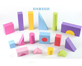 浩旺包装材料