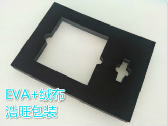 包装产品设计重中之一，让包装放大您产品的价值