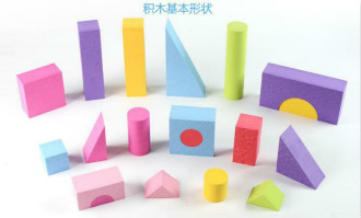 EVA积木玩具