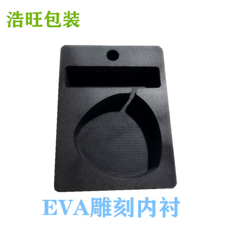 镂铣EVA泡棉内衬