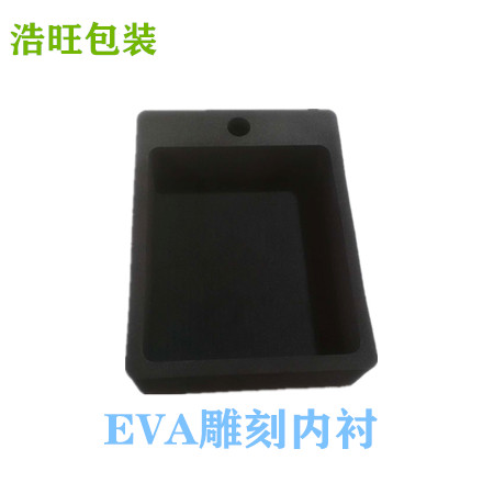 镂铣EVA泡棉内衬