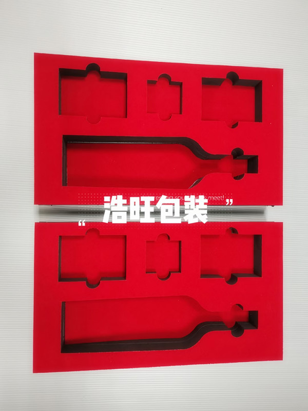礼品盒EPE珍珠棉包装内衬
