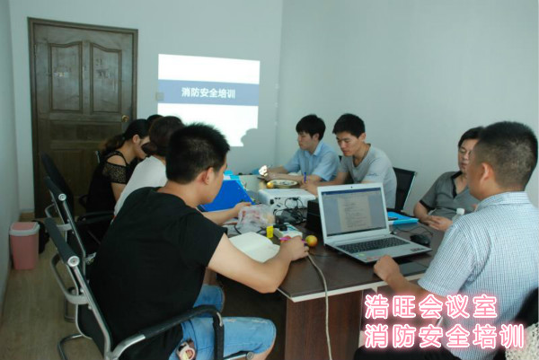 消防安全培训.jpg