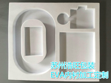EVA内衬