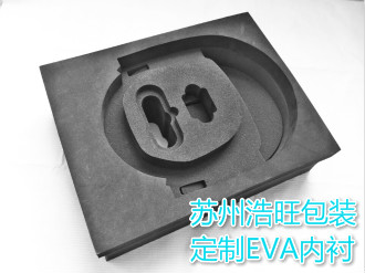eva内衬