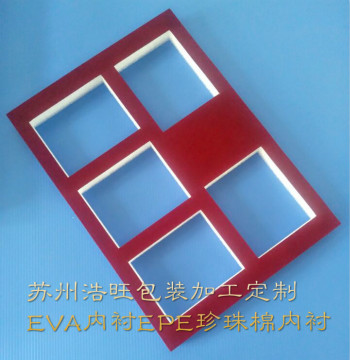 EVA内衬