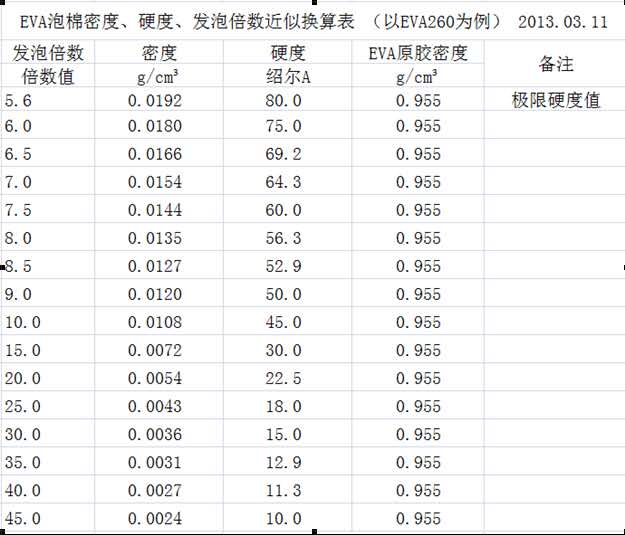微信图片_20200312072535.jpg